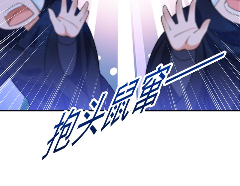 你想玩男人？17