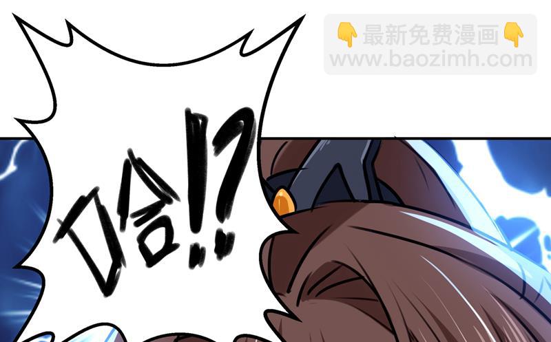 你想玩男人？55