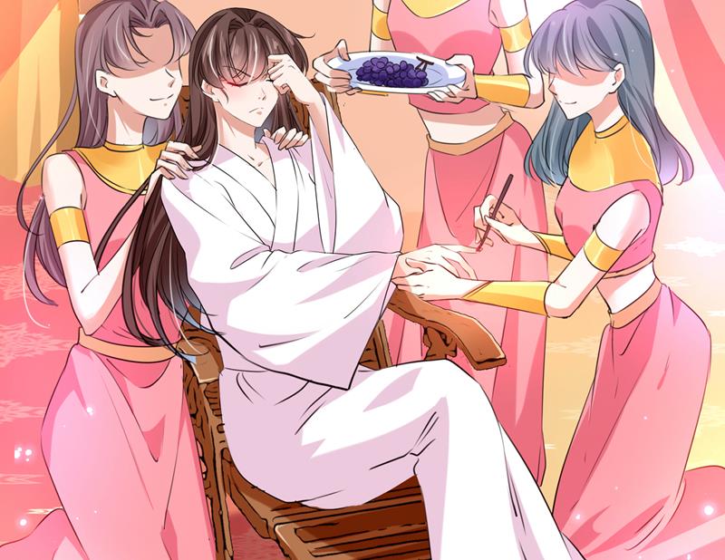 你想玩男人？65