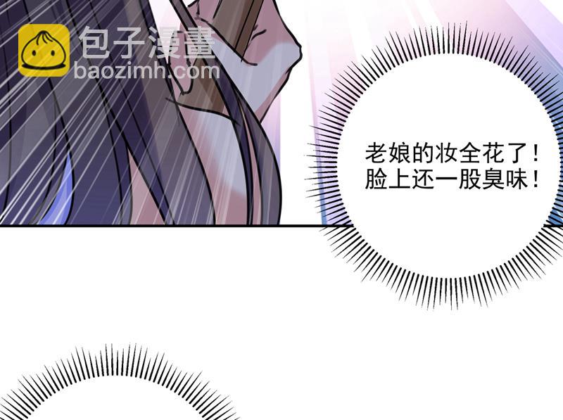 一天喝三碗茅厕水30