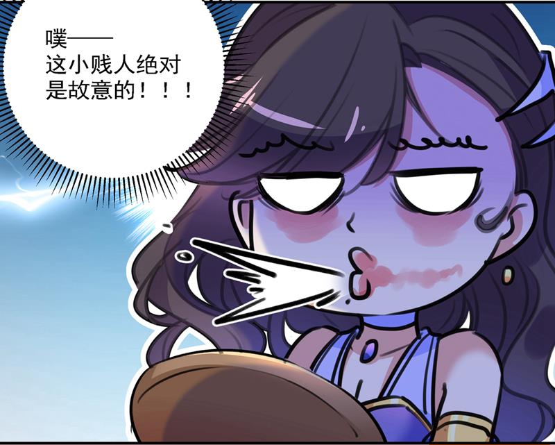 一天喝三碗茅厕水31