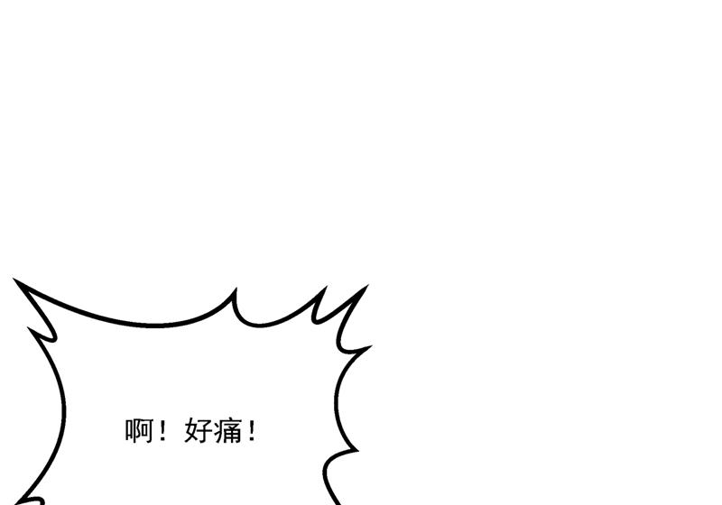 一天喝三碗茅厕水58
