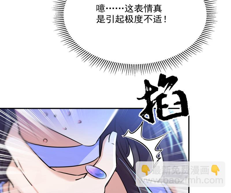 一天喝三碗茅厕水64