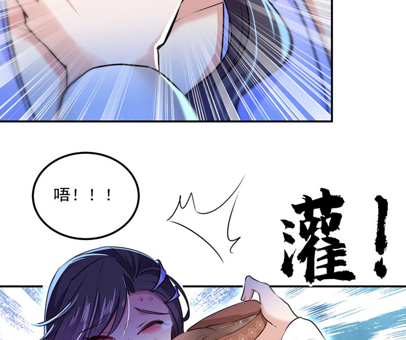 一天喝三碗茅厕水65