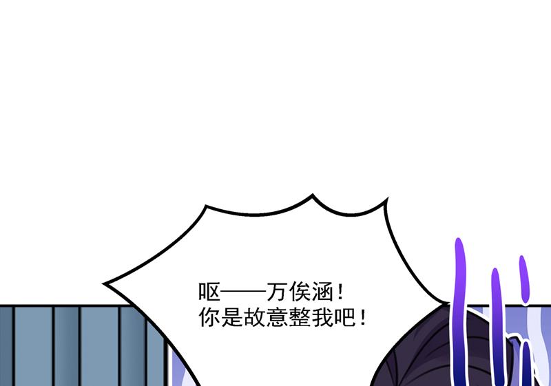 一天喝三碗茅厕水71