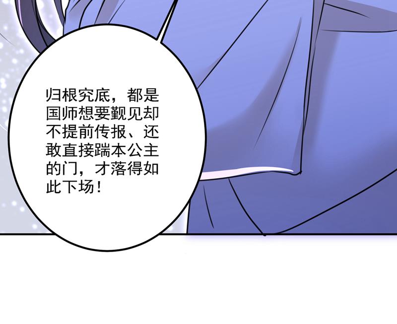 一天喝三碗茅厕水79