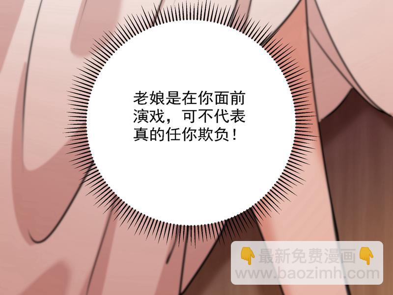 一天喝三碗茅厕水8