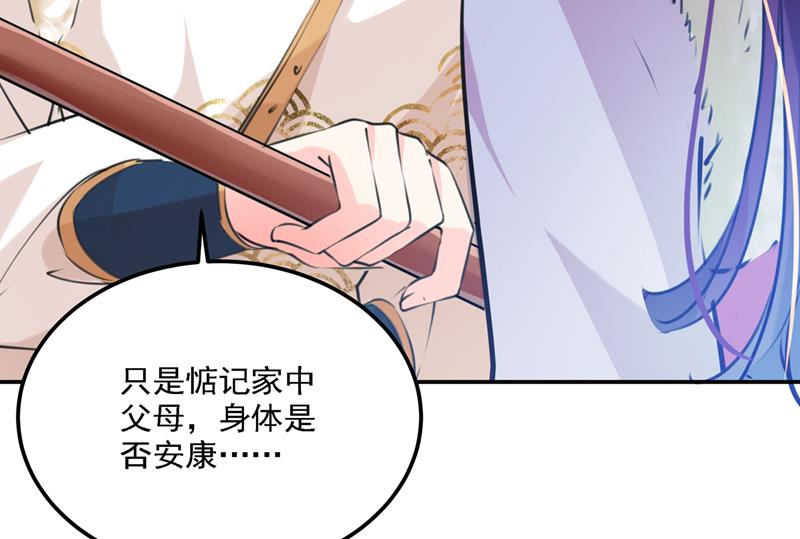 泰妍，跟我回家吧！55