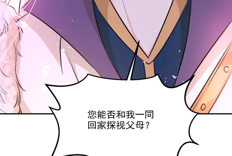 泰妍，跟我回家吧！64