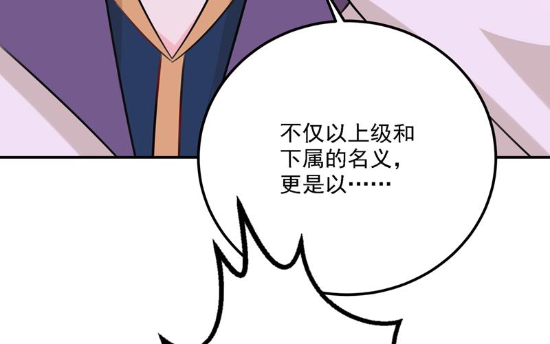 泰妍，跟我回家吧！69