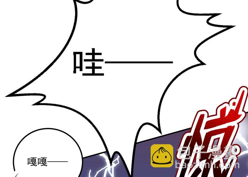 泰妍，跟我回家吧！70