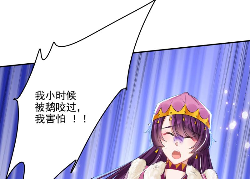 泰妍，跟我回家吧！76