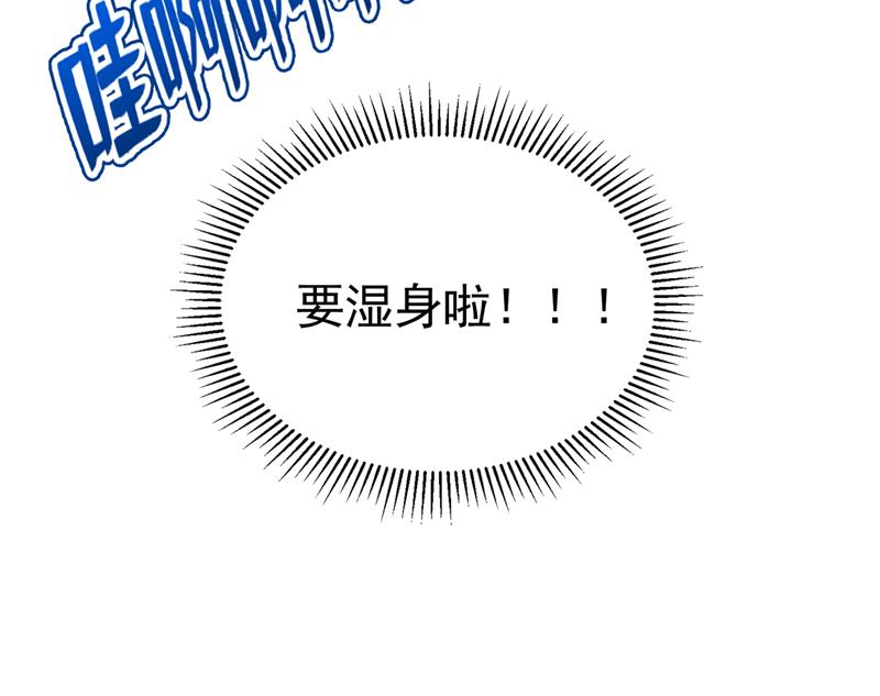 泰妍，跟我回家吧！81