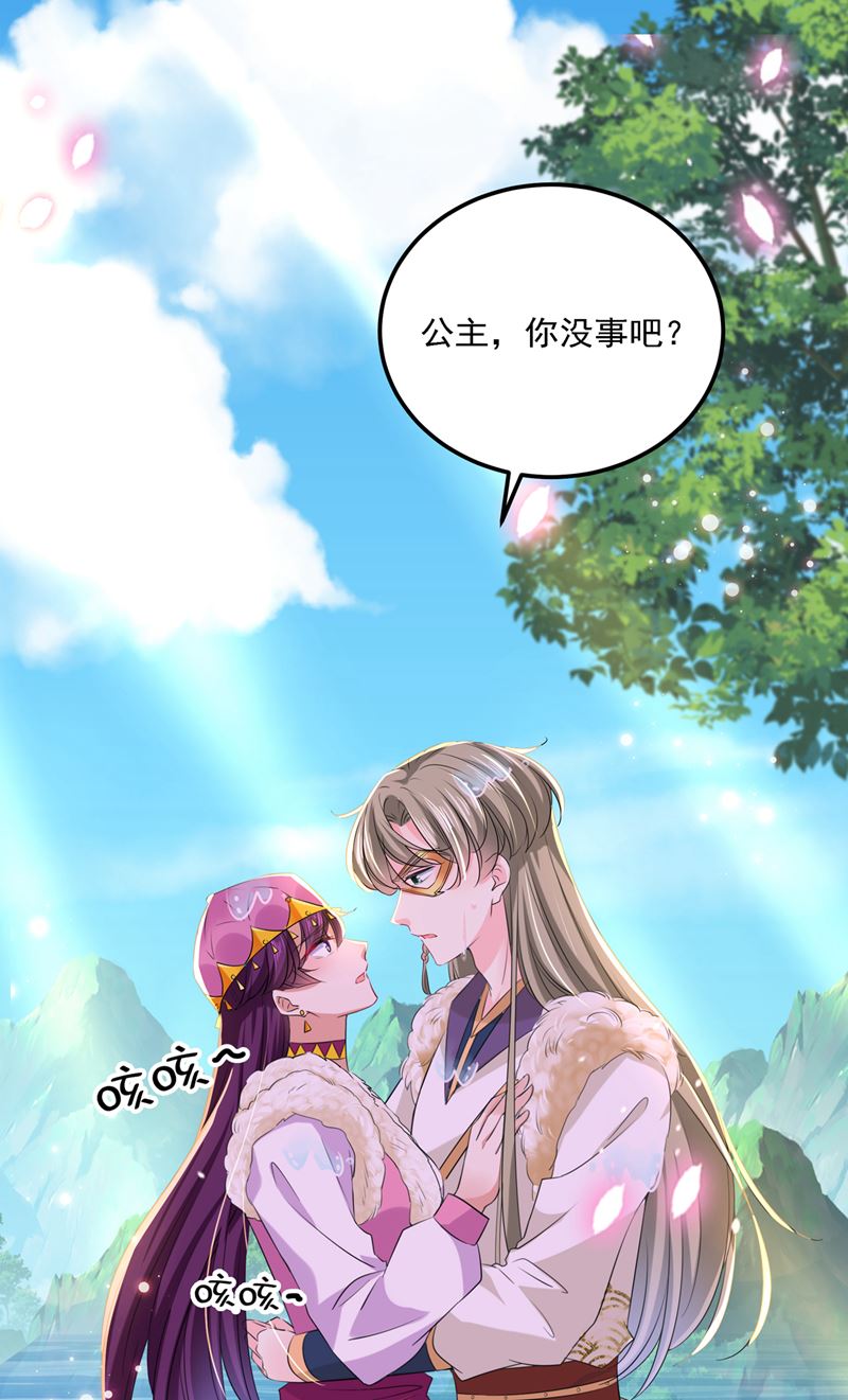 一鼓作气，今日表白13