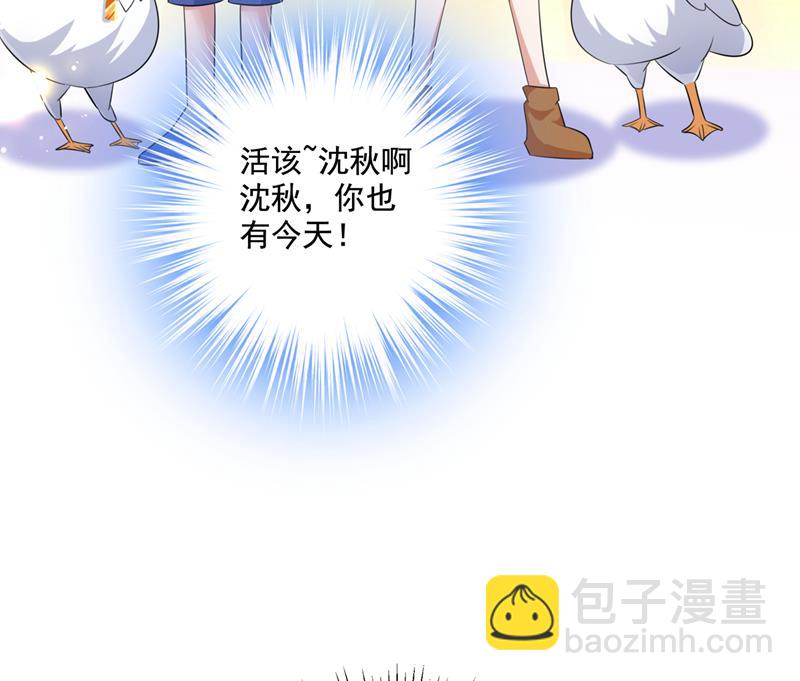 一鼓作气，今日表白23