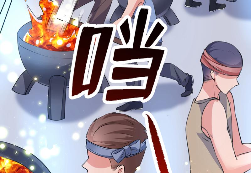 一鼓作气，今日表白35