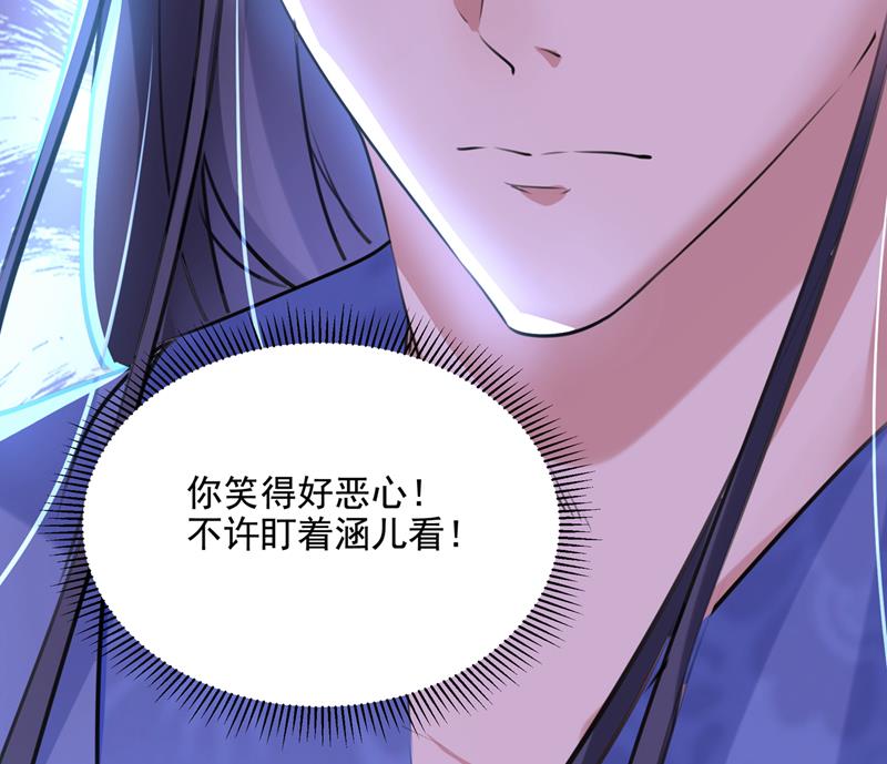一鼓作气，今日表白53