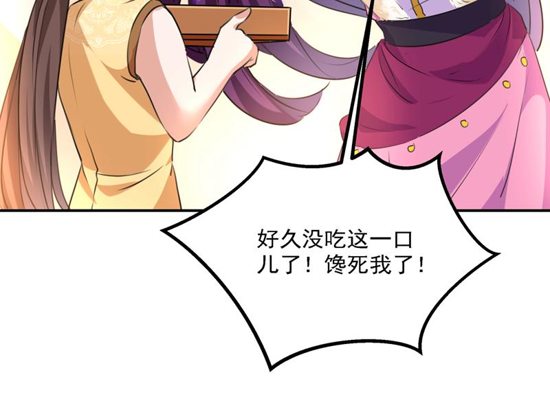 一鼓作气，今日表白70