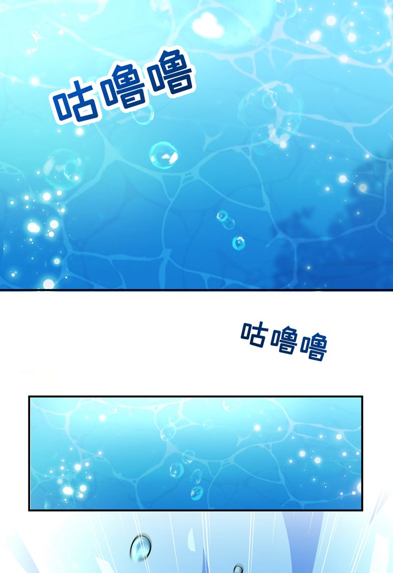 一鼓作气，今日表白9
