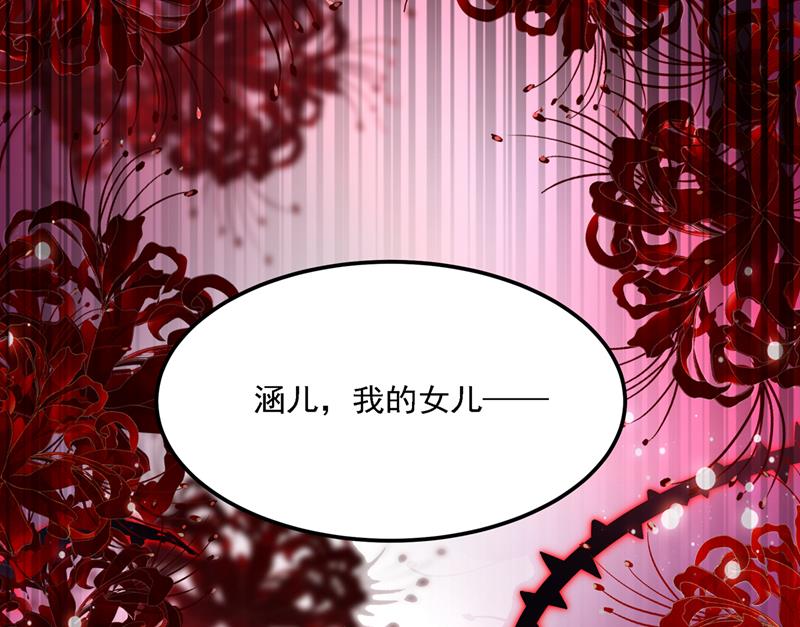 我和泰妍突然发狂？50