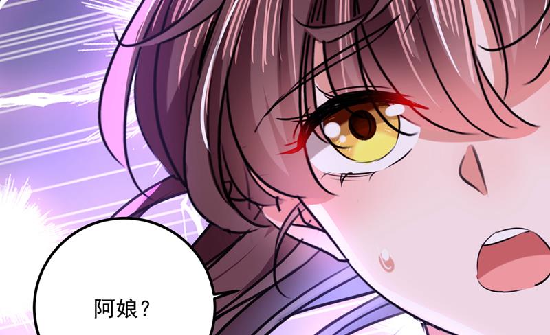 我和泰妍突然发狂？55