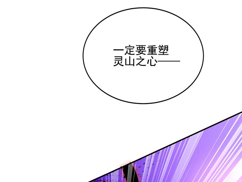 我和泰妍突然发狂？60