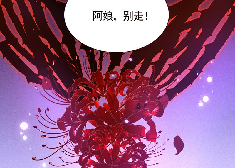 我和泰妍突然发狂？64