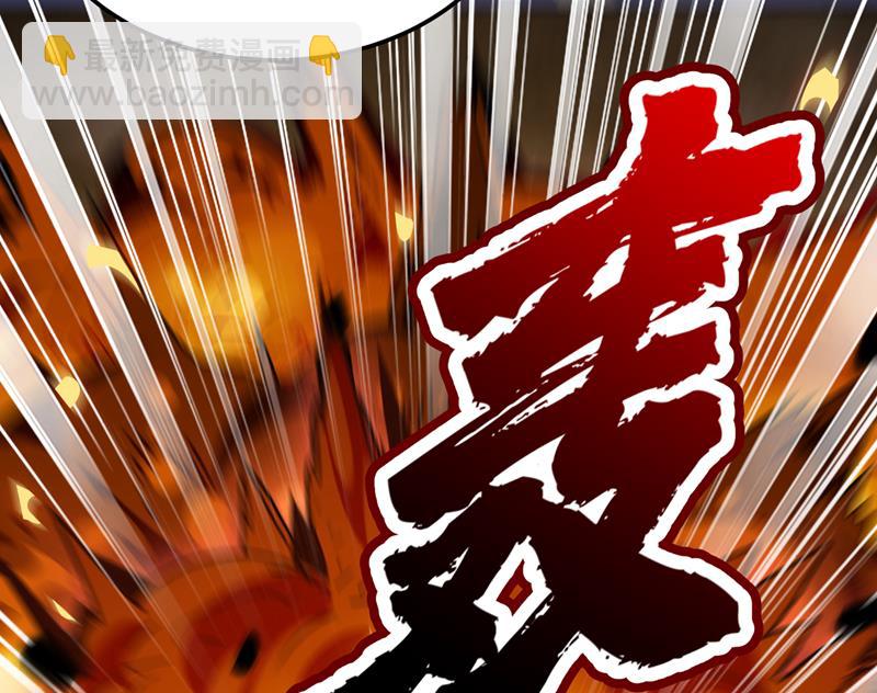 我和泰妍突然发狂？81