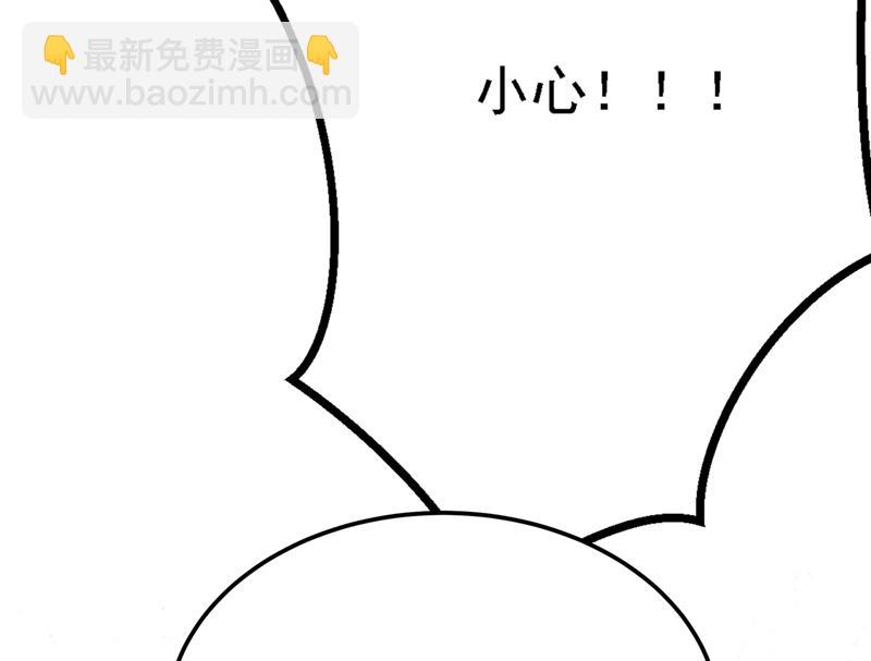 我和泰妍突然发狂？84