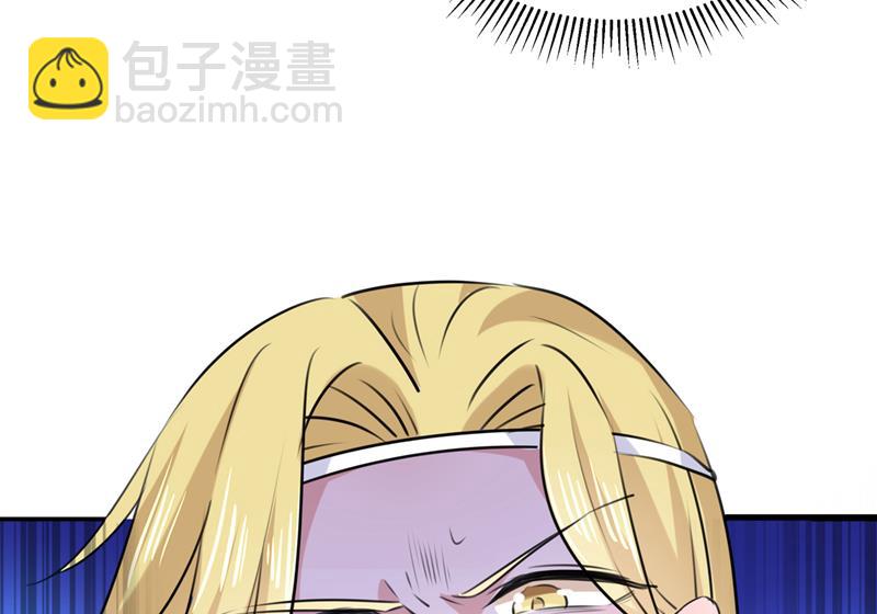涵妹有磨镜之癖？！16