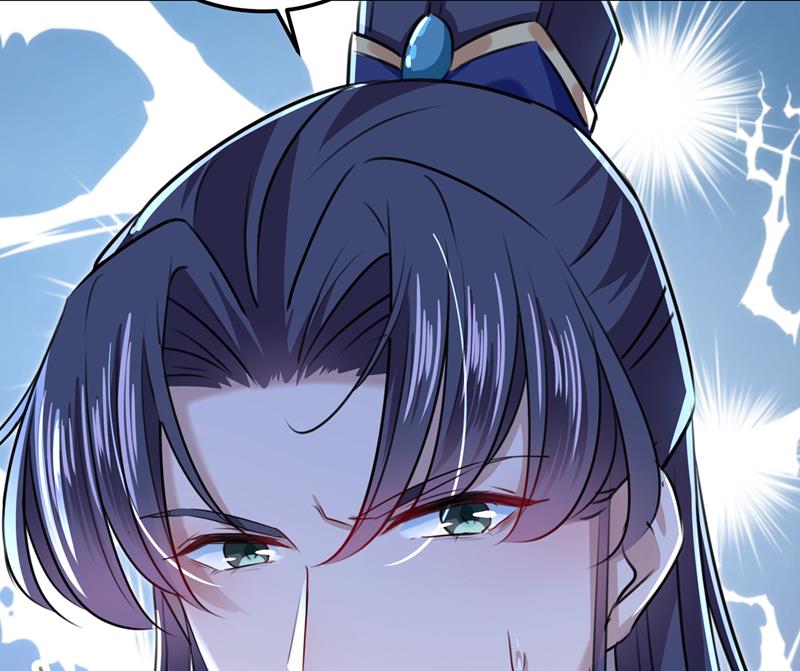 涵妹有磨镜之癖？！82