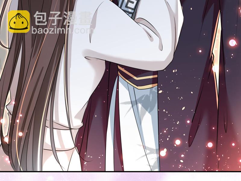 答应我，保护好自己16