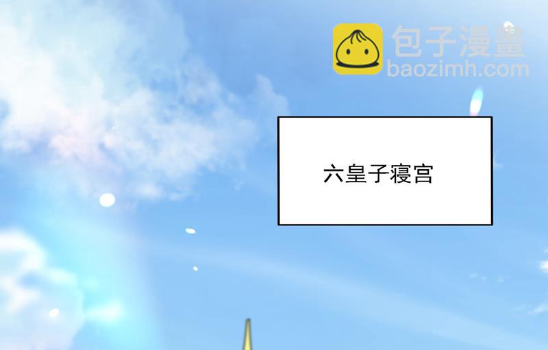 答应我，保护好自己20