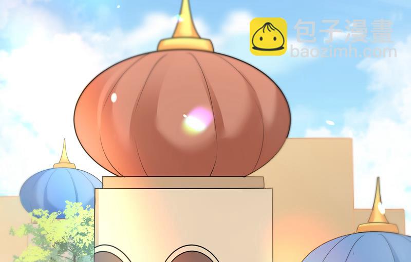 答应我，保护好自己21