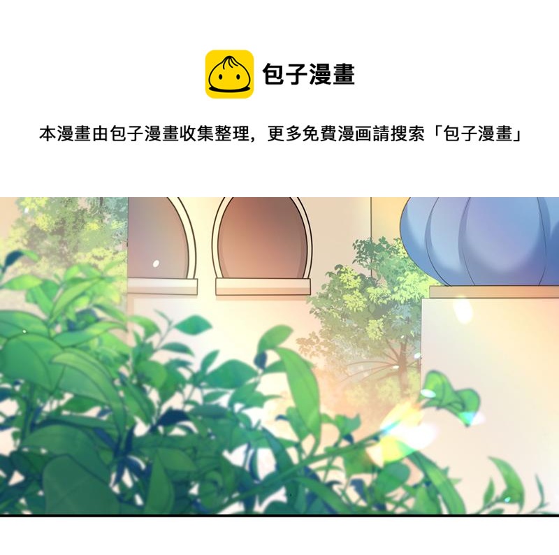 答应我，保护好自己22
