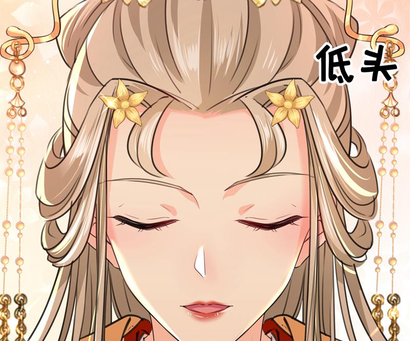 答应我，保护好自己33