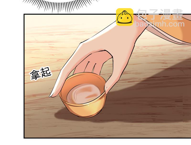 答应我，保护好自己52