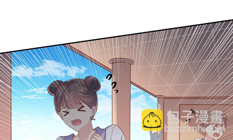 答应我，保护好自己59