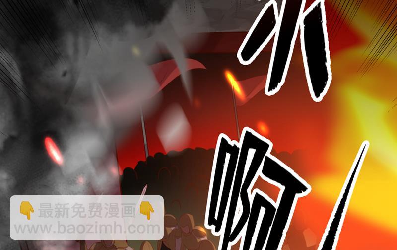 答应我，保护好自己69