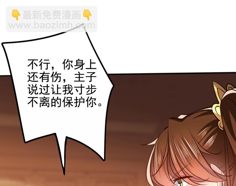 我同你无话可说10