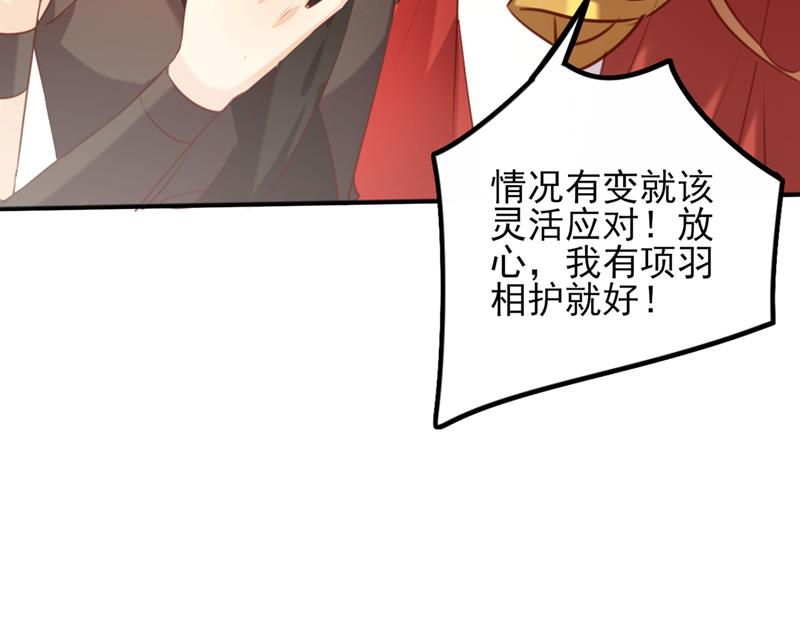 我同你无话可说12