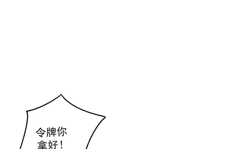 我同你无话可说13