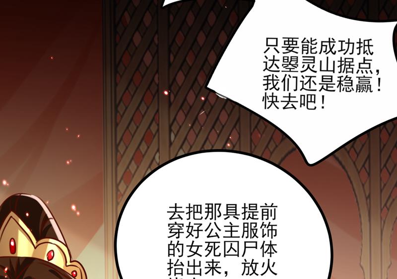 我同你无话可说16