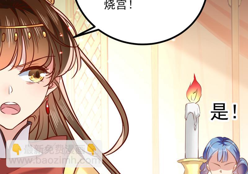 我同你无话可说17