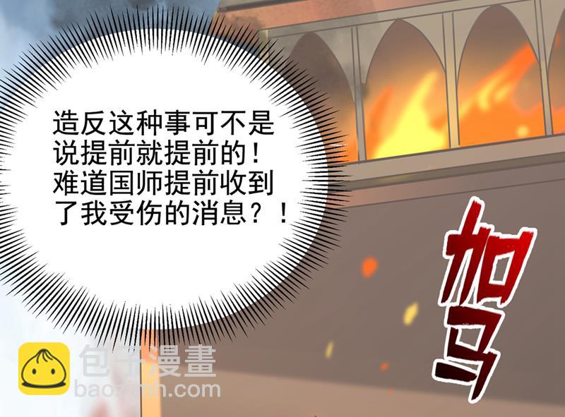 我同你无话可说20