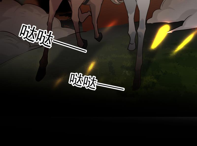 我同你无话可说22