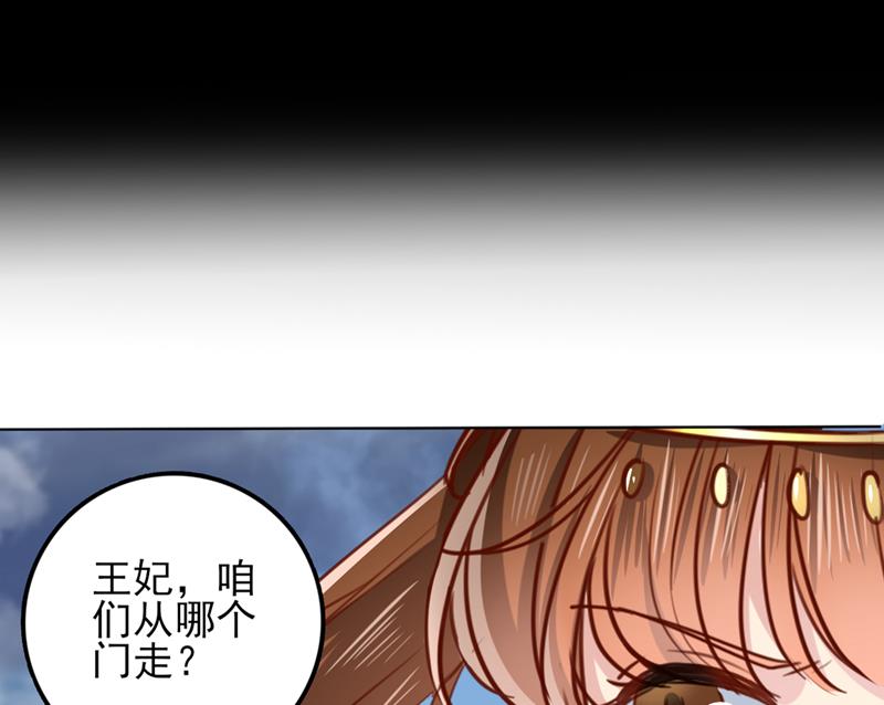我同你无话可说23