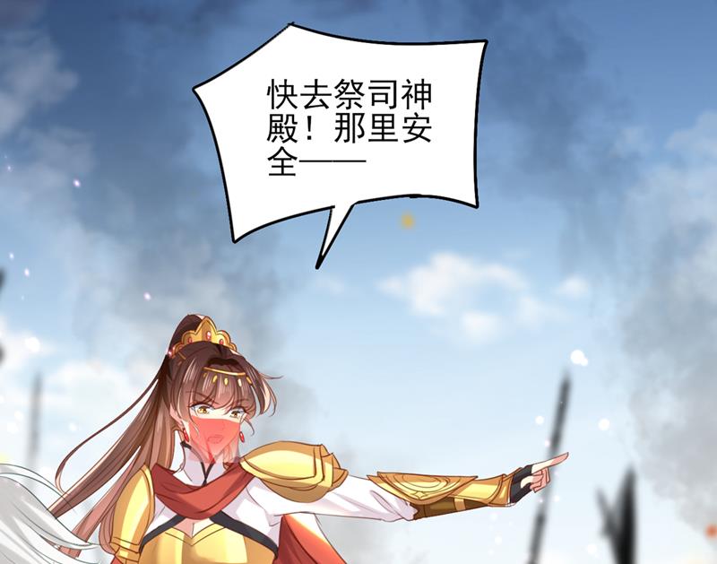 我同你无话可说34