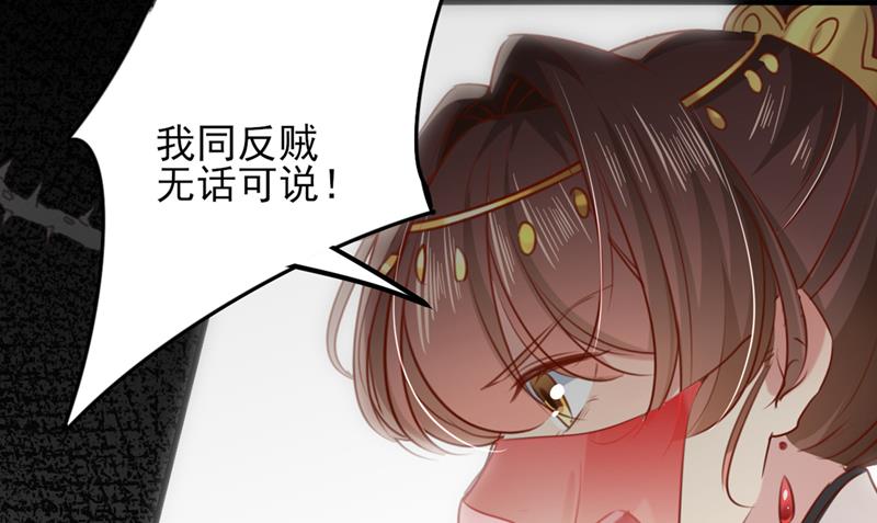 我同你无话可说45