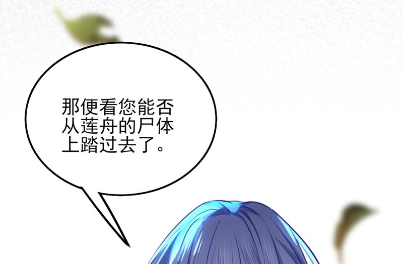 我同你无话可说48